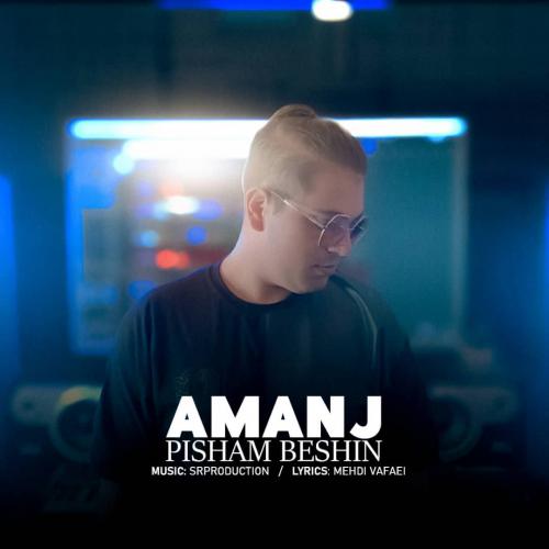 دانلود آهنگ پیشم بشین